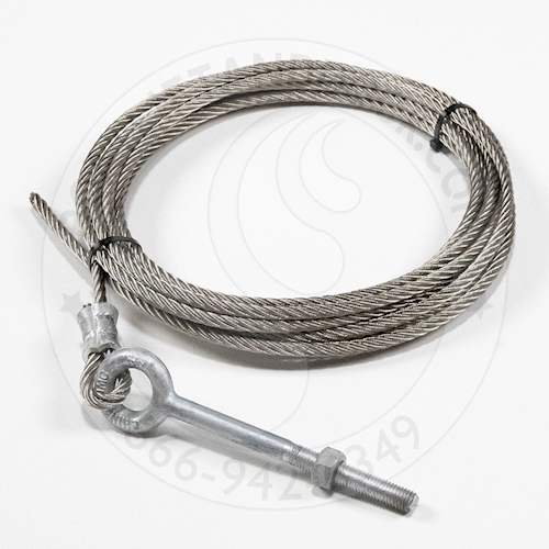 LSP Front Cable - 21000