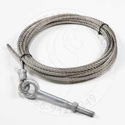 LSP Front Cable - 21000 LSP Front Cable - 21000
